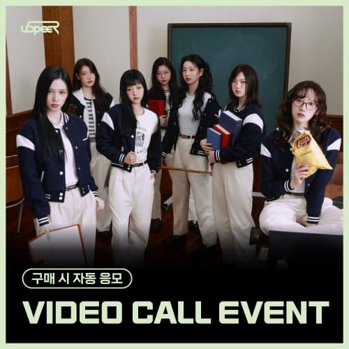 [8/31 VIDEO CALL EVENT] USPEER (유스피어) - 1st SINGLE ALBUM [SPEED ZONE] (랜덤)