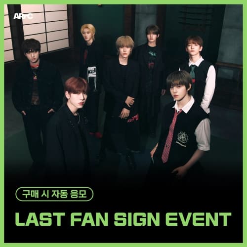 [8/31 LAST FAN SIGN EVENT] ARrC - 3rd mini album [HOPE] (EVER VER. / 随机)