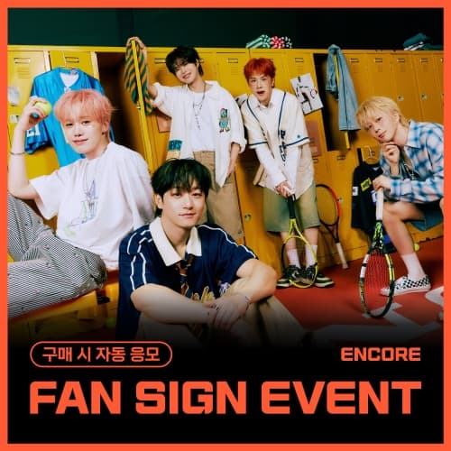 [9/6 FAN SIGN EVENT] 디그니티 (DIGNITY) - 1st SINGLE [SWEET VICTORY] (랜덤)