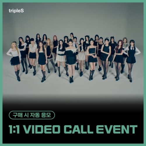 [9/13 1:1 VIDEO CALL EVENT] tripleS - [ASSEMBLE25] (Objekt Music Album)