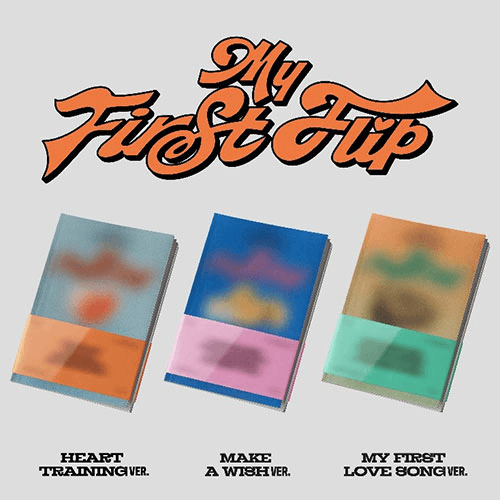 킥플립 (KickFlip) - My First Flip (일반반 / 랜덤)