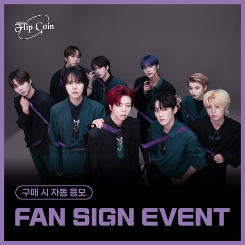 [9/13 FAN SIGN EVENT] 3WAY (쓰리웨이) - Re:Make 3WAY [ep.PIXY]