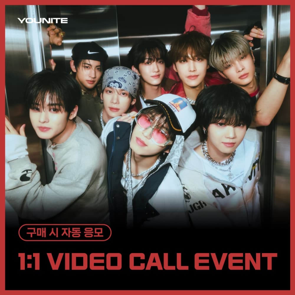 [9/14 1:1 VIDEO CALL EVENT] 유나이트 (YOUNITE) - 7TH EP [YOUNI-T] (랜덤)
