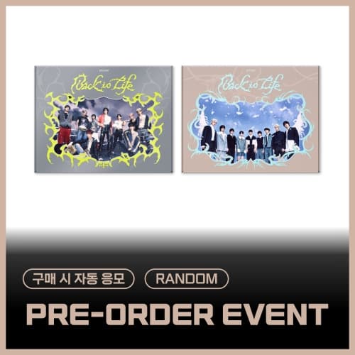 [PRE-ORDER EVENT / RANDOM] &TEAM - KR 1st Mini Album [Back to Life] (BREATH ver. / GAZE ver.) (随机)