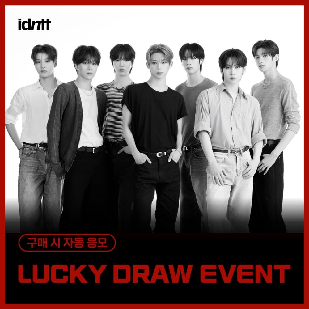 [LUCKY DRAW EVENT] idntt - 미니 [unevermet] (Objekt Music Album ver.)