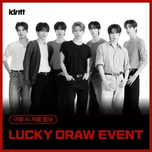 [LUCKY DRAW EVENT] idntt - Mini Album [unevermet] (Objekt Music Album ver.)