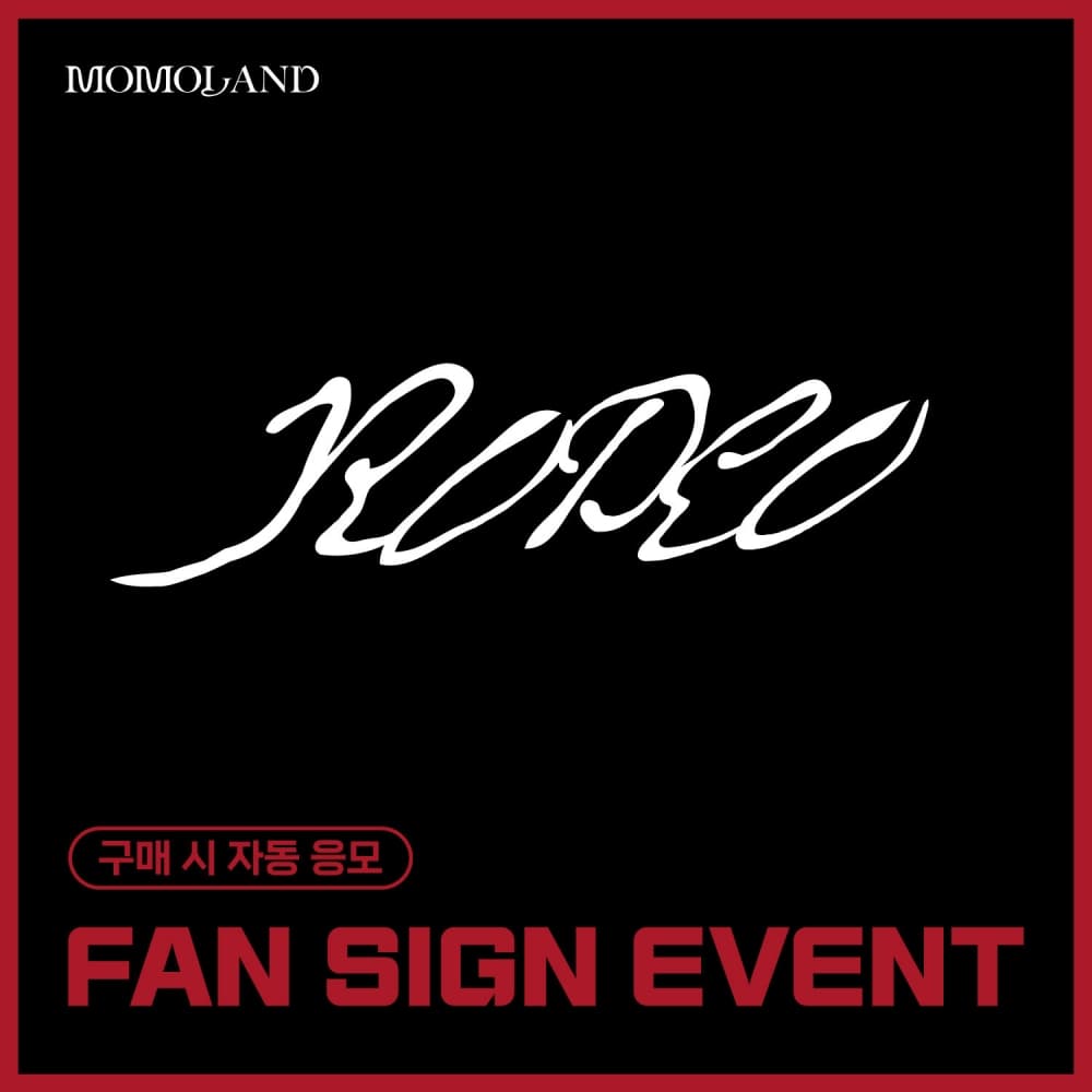 [9/14 FAN SIGN EVENT] MOMOLAND_01.TRADING CARD_SPECIAL OFFICIAL MD