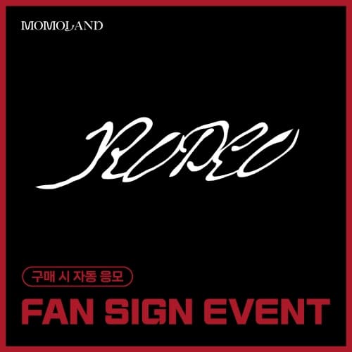 [9/14 FAN SIGN EVENT] MOMOLAND_01.TRADING CARD_SPECIAL OFFICIAL MD