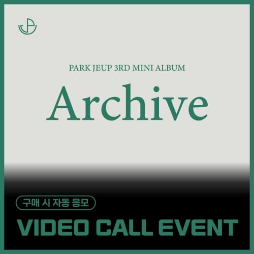 [9/13 VIDEO CALL EVENT] 박제업 (PARK JEUP) - 미니 3집 [Archive] (EVER ver.)