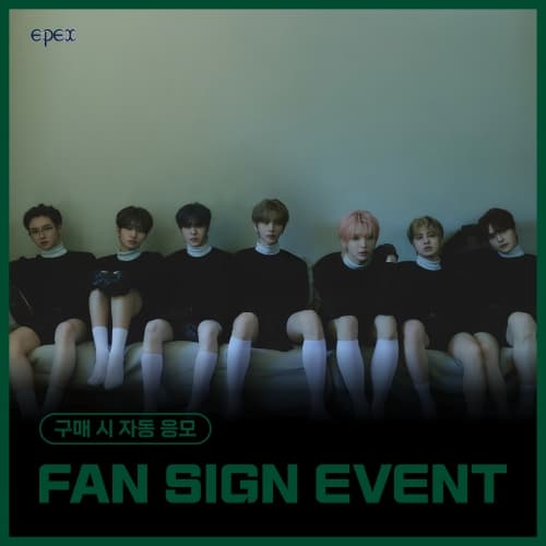 [9/25 FAN SIGN EVENT] 이펙스 (EPEX) - 정규3집 [소화(韶華) 3장 : 낭만 청춘] (Fifth Piece ver.)