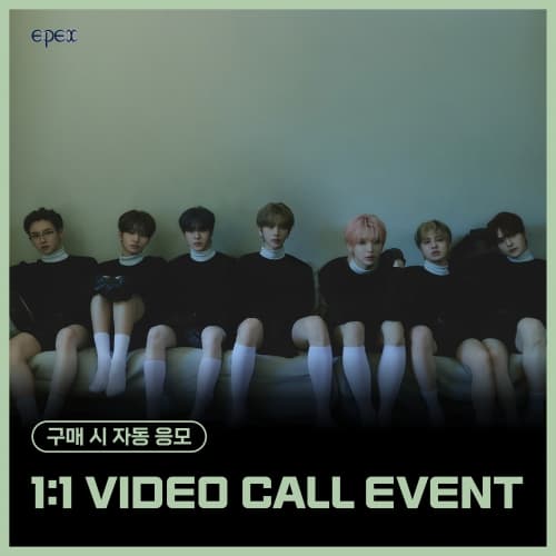 [9/25 1:1 VIDEO CALL EVENT] EPEX - 3rd Album [소화(韶華) 3장 : 낭만 청춘] (Fifth Piece ver.)