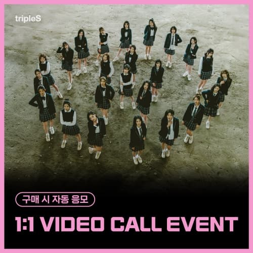 [9/21 1:1 VIDEO CALL EVENT] tripleS - [ASSEMBLE25] (Objekt Music Album)