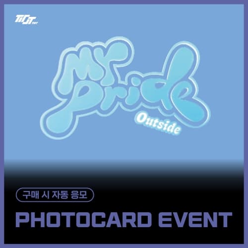 [PHOTOCARD EVENT] TIOT (티아이오티) - 4th Mini Album [MY PRIDE] (MY PRIDE / YOUR PRIDE ver.)