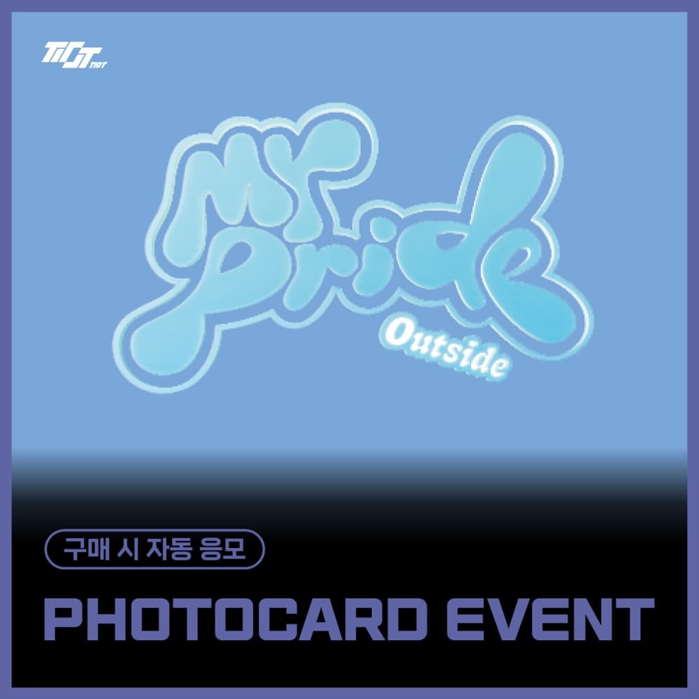 [PHOTOCARD EVENT] TIOT - 4th Mini Album [MY PRIDE] (Photobook ver.) (随机)