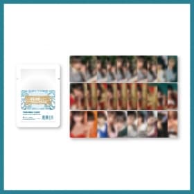 YENA_09.TRADING CARD_OFFICIAL MD [YENA in WINTERLAND]