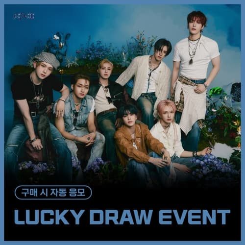 [LUCKY DRAW EVENT] EPEX - 3rd Album [소화(韶華) 3장 : 낭만 청춘] (随机)