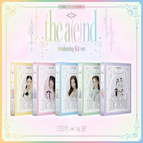 cosmosy (코스모시) - the a(e)nd (Awaken with himesha Ver.)