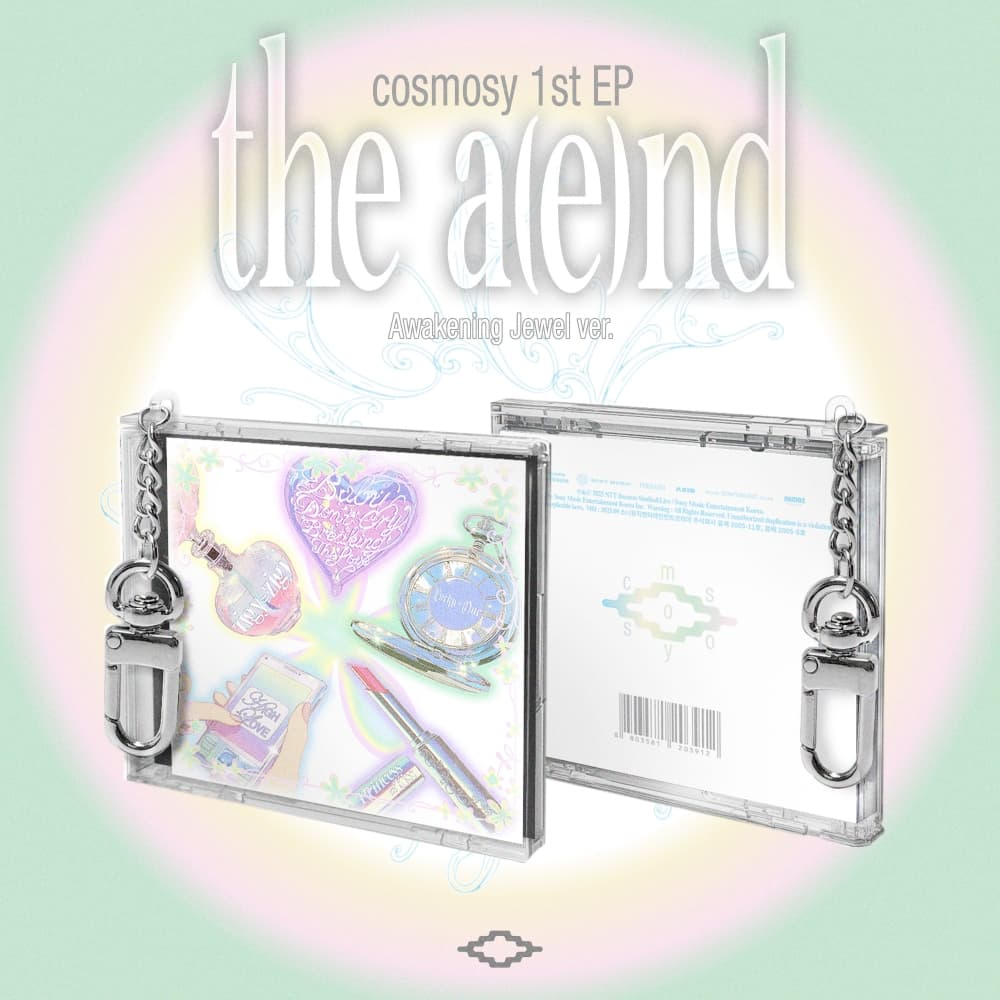 cosmosy (코스모시) - the a(e)nd (NFC 미니 쥬얼 Ver.)