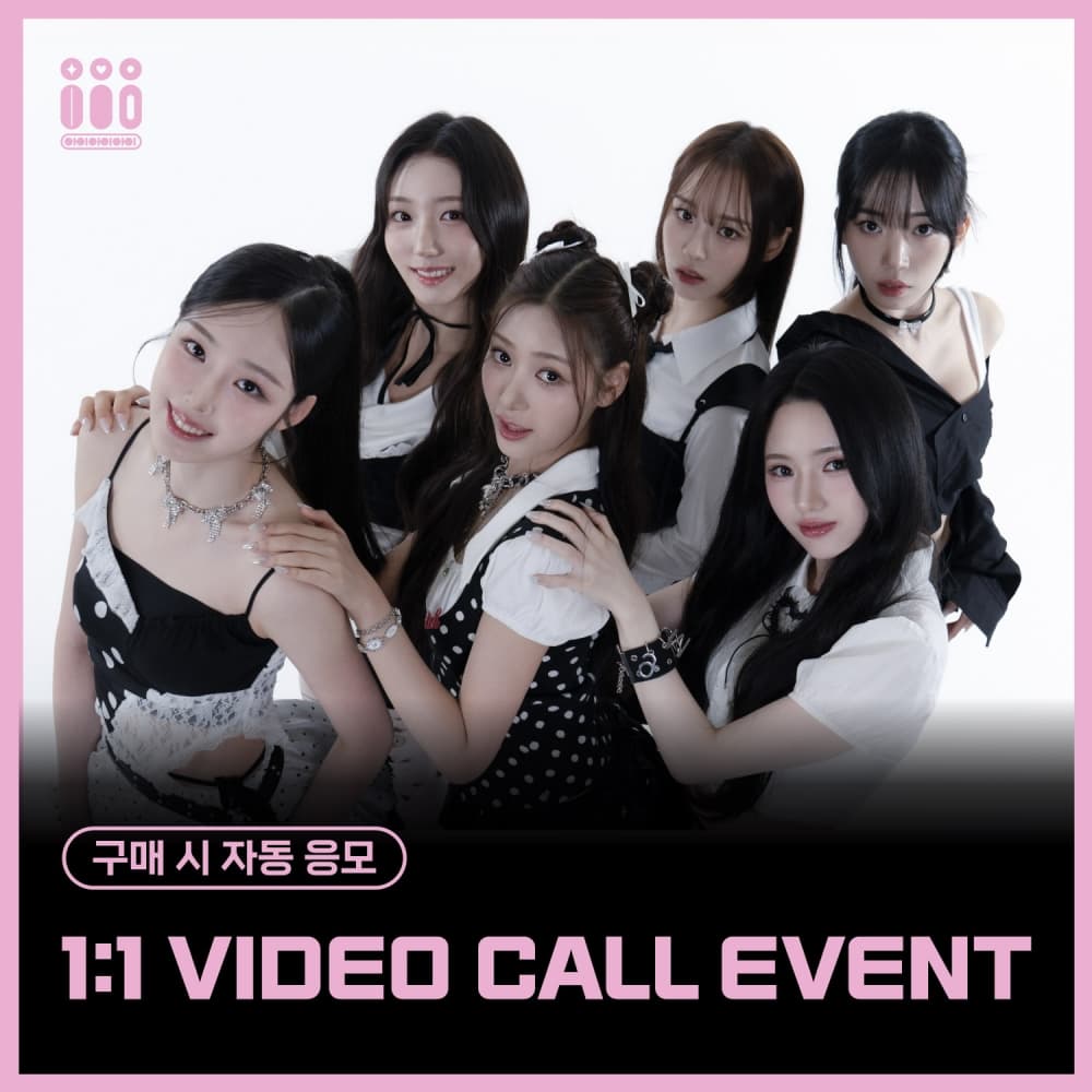 [9/20 1:1 VIDEO CALL EVENT] iii(아이아이아이) - 1st Single Album [RE:AL iii]