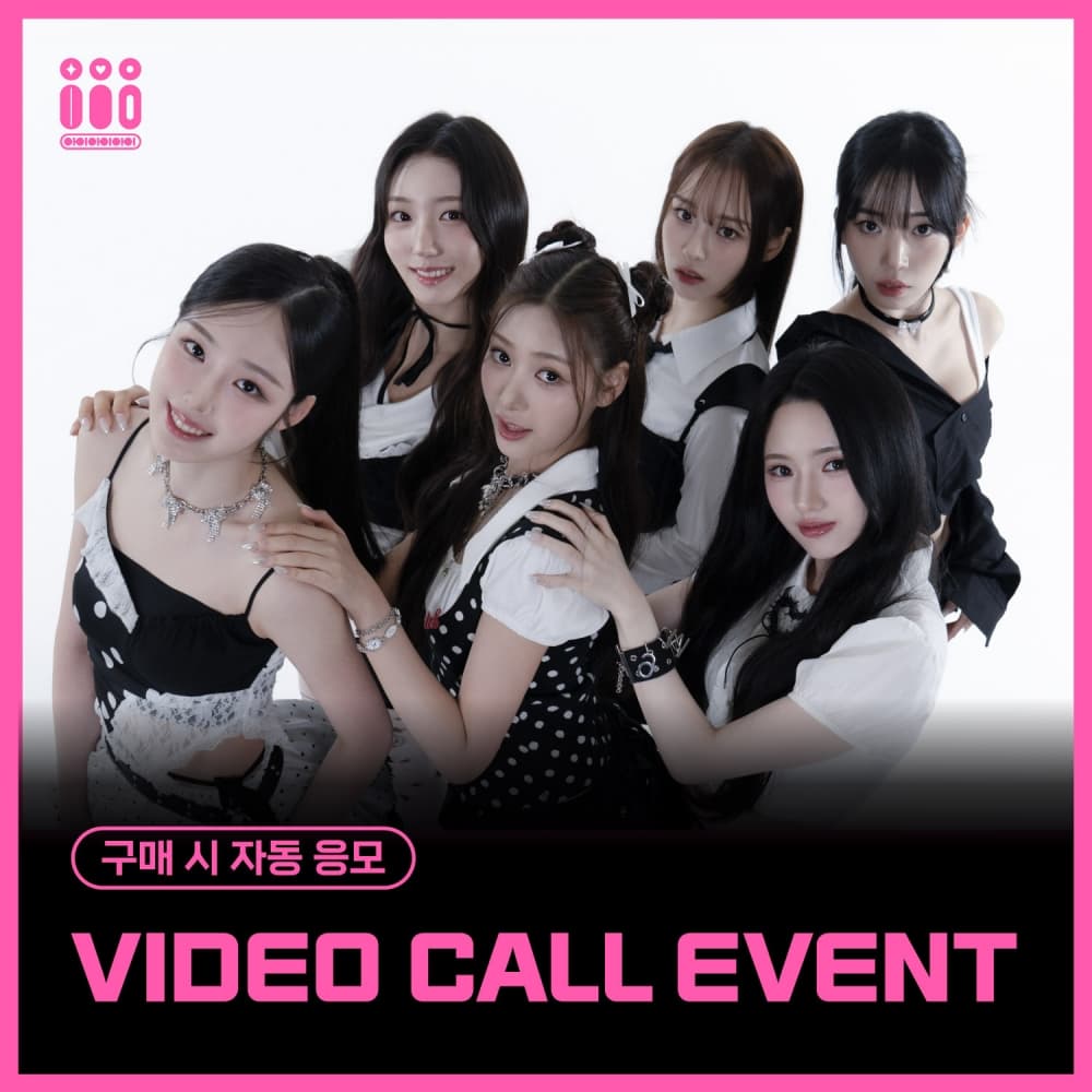 [9/20 VIDEO CALL EVENT] iii - 1st Single Album [RE:AL iii]