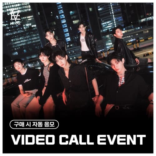 [9/25 VIDEO CALL EVENT] EVNNE - 5th MINI ALBUM [LOVE ANECDOTE(S)] (随机)