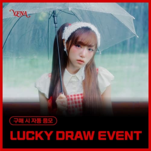 [LUCKY DRAW EVENT] YENA - 4TH MINI ALBUM [Blooming Wings] (随机)