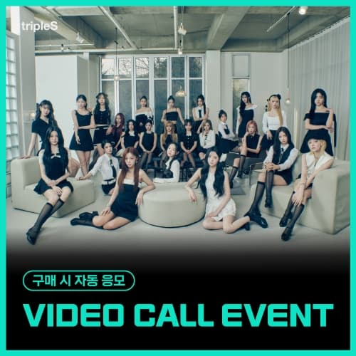 [9/30 VIDEO CALL EVENT] tripleS (트리플에스) - 정규 [ASSEMBLE25] (Objekt Music Album)