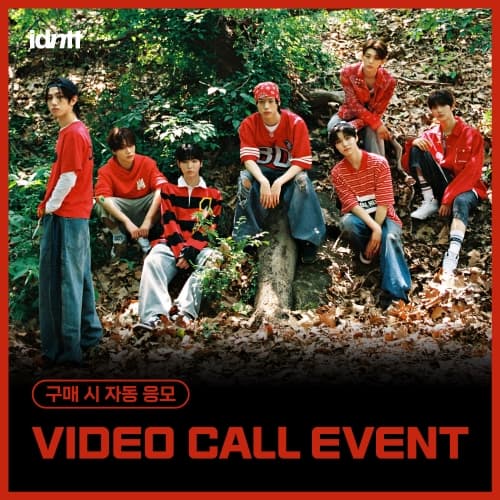 [9/25 VIDEO CALL EVENT] idntt - 미니 [unevermet] (Objekt Music Album ver.)