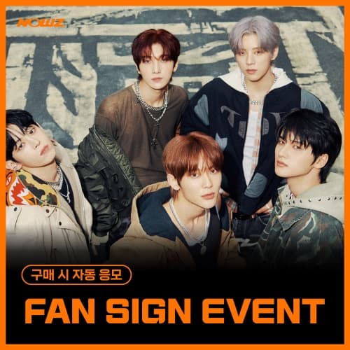 [9/27 FAN SIGN EVENT] NOWZ - 1st Mini Album [IGNITION] (随机)