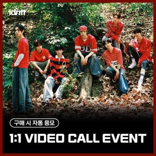 [9/25 1:1 VIDEO CALL EVENT] idntt - Mini Album [unevermet] (Objekt Music Album ver.)