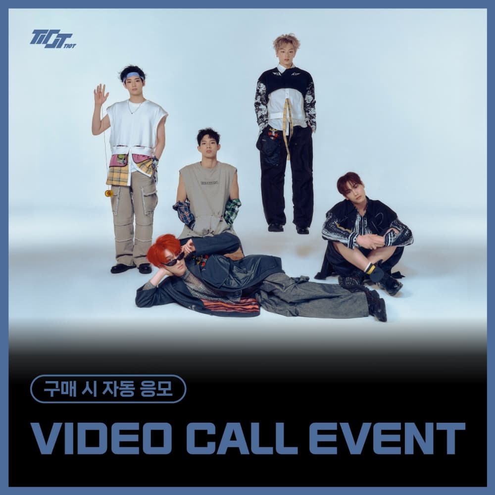 [9/27 VIDEO CALL EVENT] TIOT - 4th Mini Album [MY PRIDE] (Photobook ver.) (随机)
