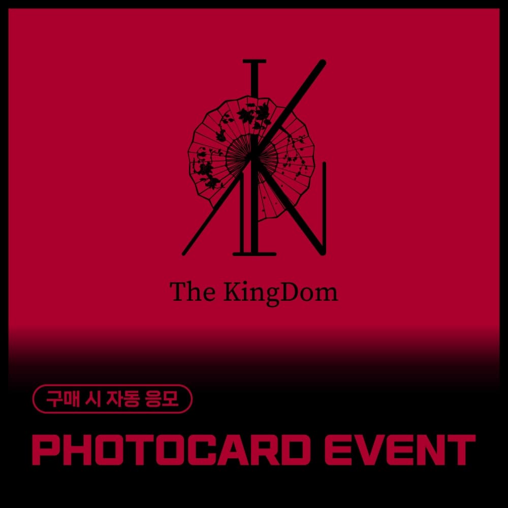 [PHOTOCARD EVENT] The KingDom - The KingDom : the flower of the moon (EVER ver. / 随机)