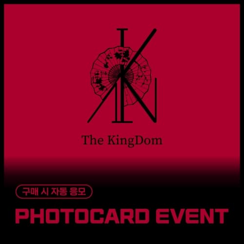 [PHOTOCARD EVENT] The KingDom - The KingDom : the flower of the moon (EVER ver. / 随机)