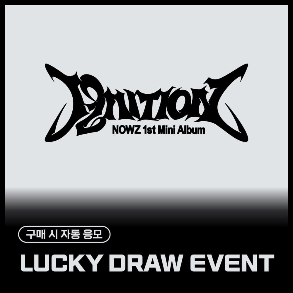 [LUCKY DRAW EVENT] NOWZ (나우즈) - 1st Mini Album [IGNITION] (랜덤)