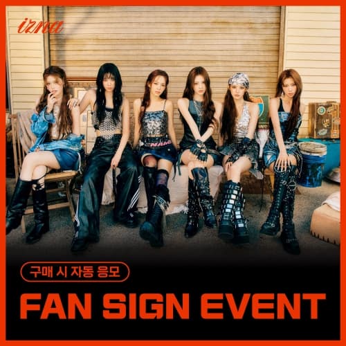 [10/12 FAN SIGN EVENT] izna - [Not Just Pretty] (PHOTOBOOK Ver.) (Mamma Mia Ver.  / Racecar Ver.) (随机)