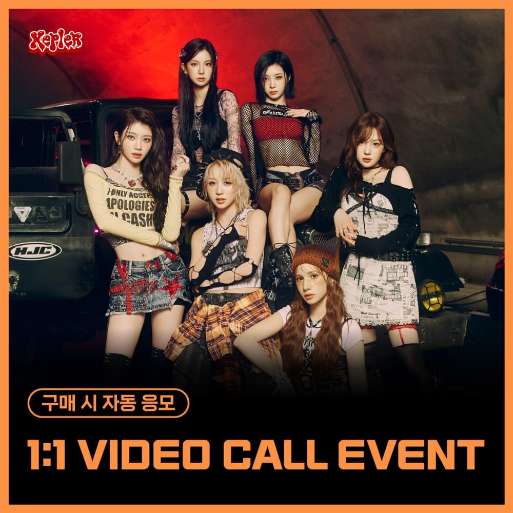 [9/30 1:1 VIDEO CALL EVENT] Kep1er - The 7th Mini Album [BUBBLE GUM] (随机)