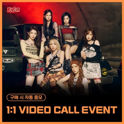 [9/30 1:1 VIDEO CALL EVENT] Kep1er - The 7th Mini Album [BUBBLE GUM] (随机)