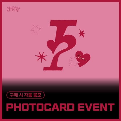 [PHOTOCARD EVENT] HITGS The 1st Mini Album - Things we love : I (随机)