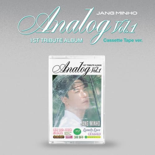 장민호 (JANG MINHO) - 1ST TRIBUTE ALBUM [Analog Vol.1] (Cassette Tape Ver.)