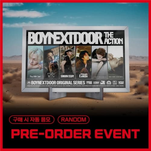 [PRE-ORDER EVENT / 套装] BOYNEXTDOOR - 5th EP [The Action] (Frame ver.)
