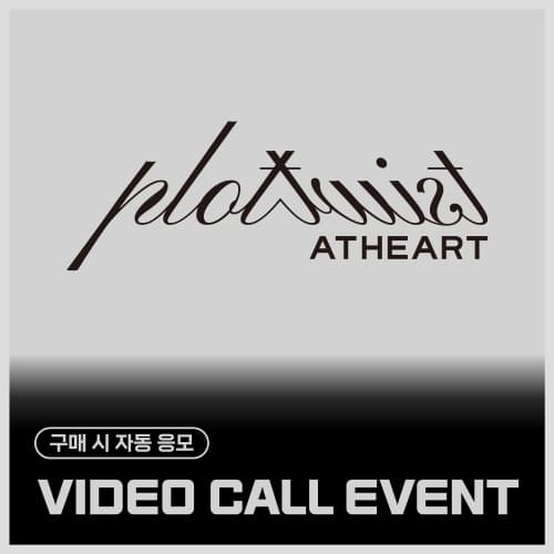 [10/4 VIDEO CALL EVENT] AtHeart - 1st EP [Plot Twist] (Twist Ver.)