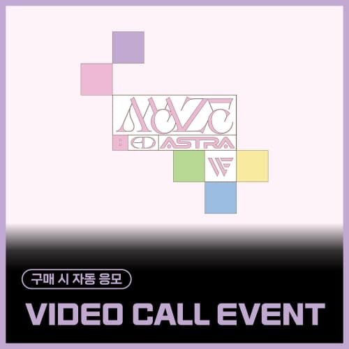 [10/12 VIDEO CALL EVENT] ONEWE - 4th Mini Album [MAZE : AD ASTRA] (AD ASTRA ver.)