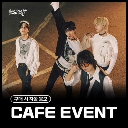 [10/3 CAFE EVENT] AxMxP (에이엠피) - 정규 1집 [AxMxP] (A ver)