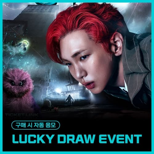 [KEYLAND LUCKY DRAW EVENT] 키 (KEY) - 정규3집 [HUNTER] (Talisman Ver. / Archive Ver.)