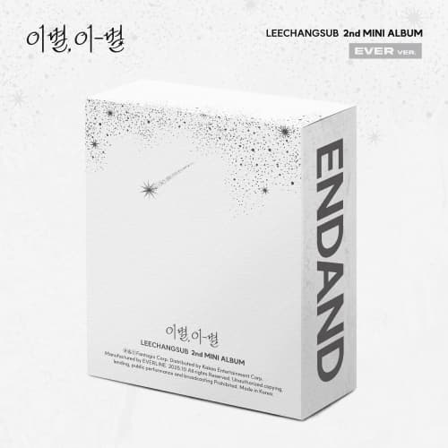 이창섭 (LEECHANGSUB) - 미니 2집 [이별, 이-별] (EVER ver.)