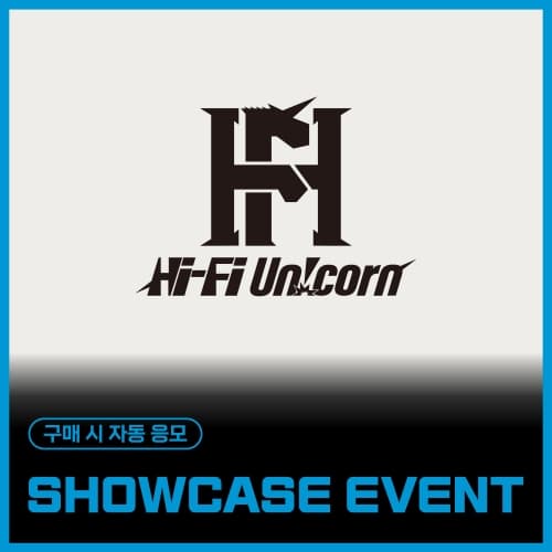 [SHOWCASE EVENT] 하이파이유니콘(Hi-Fi Un!corn) - Teenage Blue [Korean ver.]