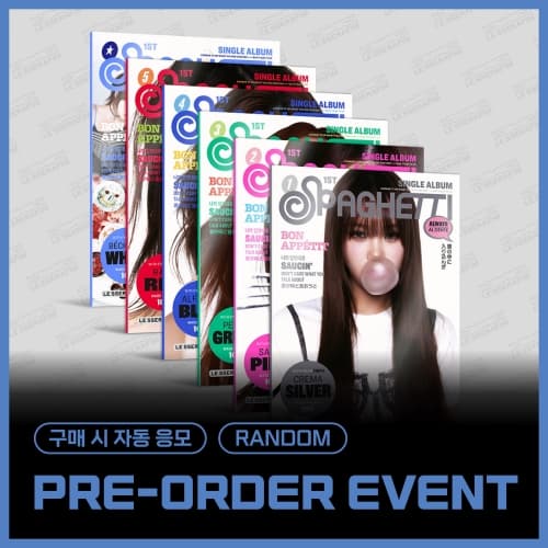 [PRE-ORDER EVENT / RANDOM] 르세라핌 (LE SSERAFIM) - 1st Single Album 'SPAGHETTI' (COMPACT ver. / 랜덤)