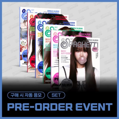 [PRE-ORDER EVENT / SET] 르세라핌 (LE SSERAFIM) - 1st Single Album 'SPAGHETTI' (COMPACT ver.)