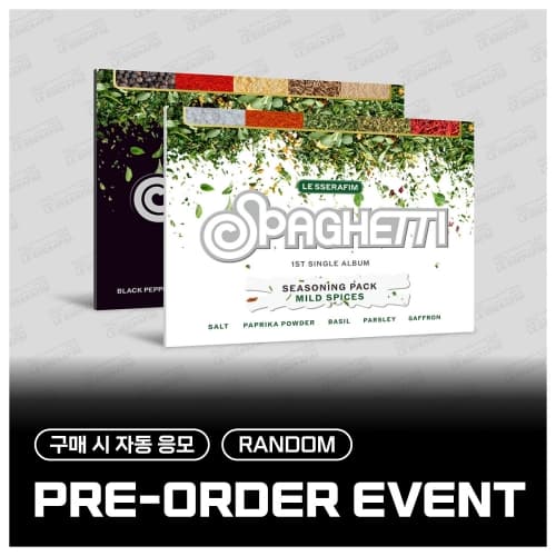 [PRE-ORDER EVENT / RANDOM] 르세라핌 (LE SSERAFIM) - 1st Single Album 'SPAGHETTI' (Weverse Albums ver. / 랜덤)
