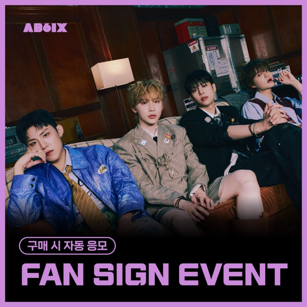 [10/25 FAN SIGN EVENT] AB6IX - 10TH EP [UPSIDE DOWN] (Photobook VER. / 随机)